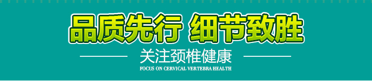 Kiều mạch gối hình chữ nhật ba chiều vỏ kiều mạch lõi gối cổ tử cung chăm sóc gối bông rập khuôn cổ điển vuông gối - Gối gối tựa lưng sofa