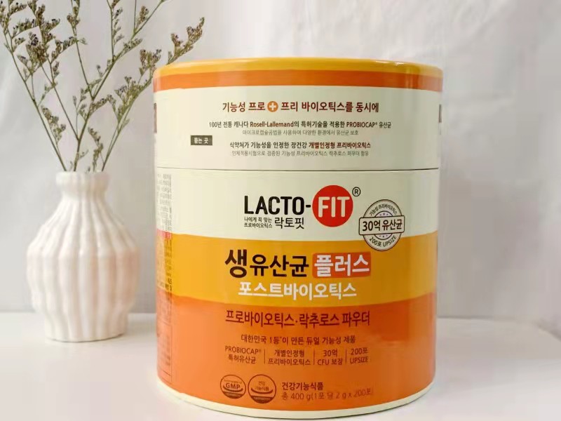 South Korea's direct mail Zhong Gentang LACTO-FIT probiotic digestive tract health 3 billion probiotics for all ages 200