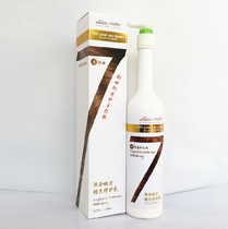 Hanrou hybrid power color lock repair milk shampoo hair care hair mask baked oil repair hot dye dry frizz