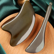 White Buffalo Horn Plate Scraping Face Beauty Salon Woman Eye Special Dial Gluten scraping face Divine Instrumental Face Full Body Universal