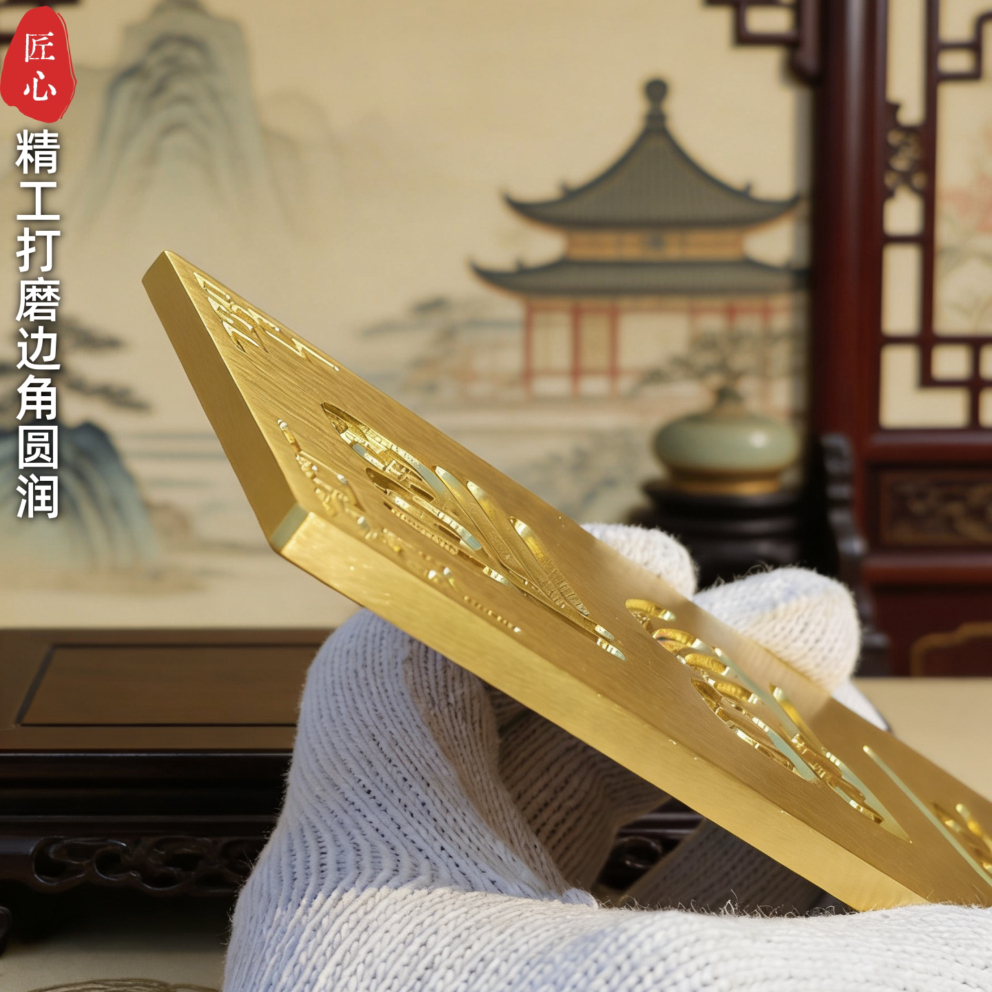 純黃銅小篆天官賜福牌匾掛飾