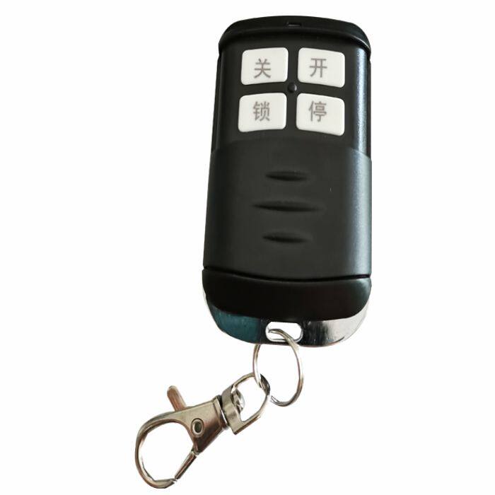 AFCCWT Lingjun smart phone remote side-opening and translation 8-character door machine power controller remote control transmitter
