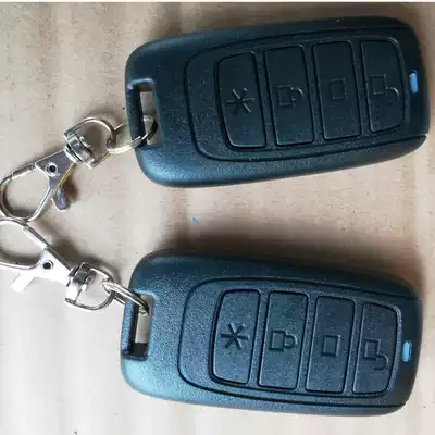 Original Yum fence machine sliding door motor telescopic door automatic door garage door T19 remote control T26Baisheng