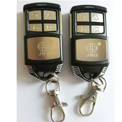 Juguang DC rolling door machine remote control automatic door transmitter rolling brake JGZ-360 380 312 control box