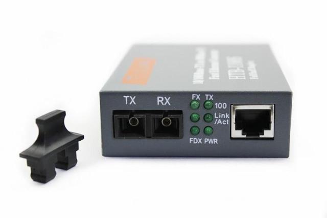 NETLINK HTB-1100-2km external power supply multimode dual-fiber fiber optic transceiver