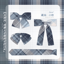 (Tian Yuchuan JK) Tibetan flat corner small long handle free tie small spot