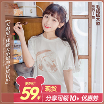 Tianyu Chuan JK cotton short sleeve loose T-shirt womens top summer design sense cat dog rabbit bear new summer white t