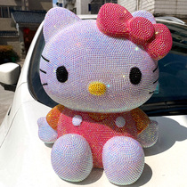 diy handmade stick drill piggy bank small powder cat large KT cat piggy bank Creative Adult money jar birthday gift