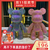 Violent Bear diy handmade stick Diamond Bear creative gift Diamond Bear Audre bear girl friends birthday gift