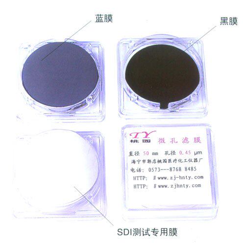 直销圆盘过滤膜黑色微孔滤膜黑膜&Phi;50，25片