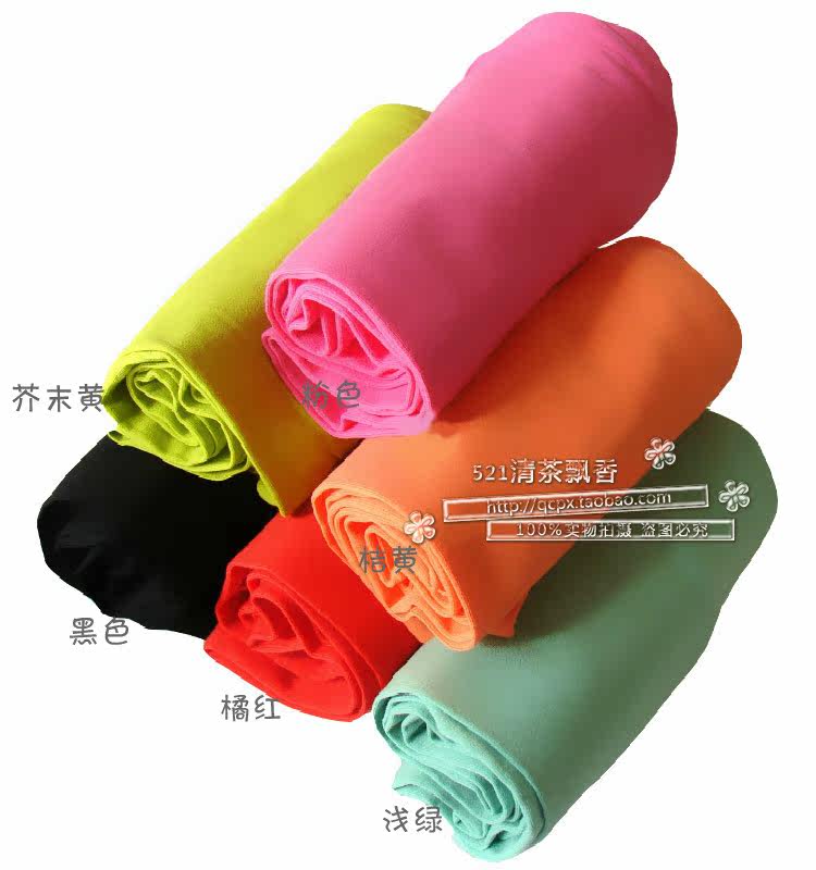 Pantalon collant en coton - Ref 757167 Image 3