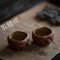  Purple sand tea cup Raw ore handmade section mud pomegranate small cup