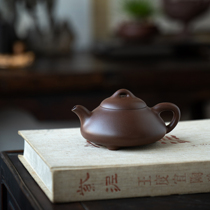  Yixing Purple clay pot strength school handmade Cultural Revolution old purple clay Literati stone scoop Pot Chang Shengchang purple sand
