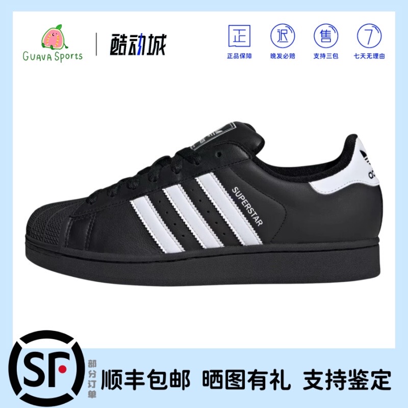 Adidas Originals Superstar Shell-Toe Classic Versatile White and Black Unisex Model Ji0079 Adidas Originals Superstar Shell-Toe Classic Versatile White and Black Unisex Model Ji0079