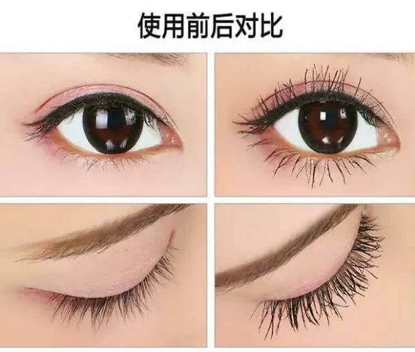 Trang điểm chính xác Lei Qi Mo Tian Kiều mascara uốn cong siêu dài chất lượng tốt và giá rẻ không thấm nước mascara - Kem Mascara / Revitalash