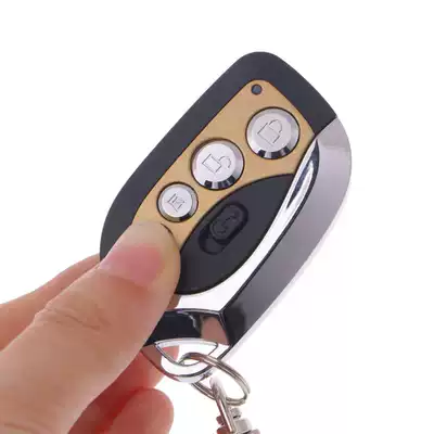 Self-copy remote control locomotive electric vehicle learning remote control 4-key copy copy copy remote control