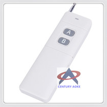 Industrial-grade high-power long-distance remote control 2-button remote control 3000M remote control transmitter