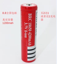 18650 lithium battery large capacity small fan rechargeable battery 4200mAh3 7v strong light flashlight battery