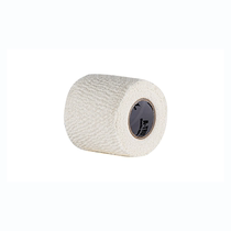 Light elastic bandage breathable anti-allergy light strength Medical grade rubber movement protection