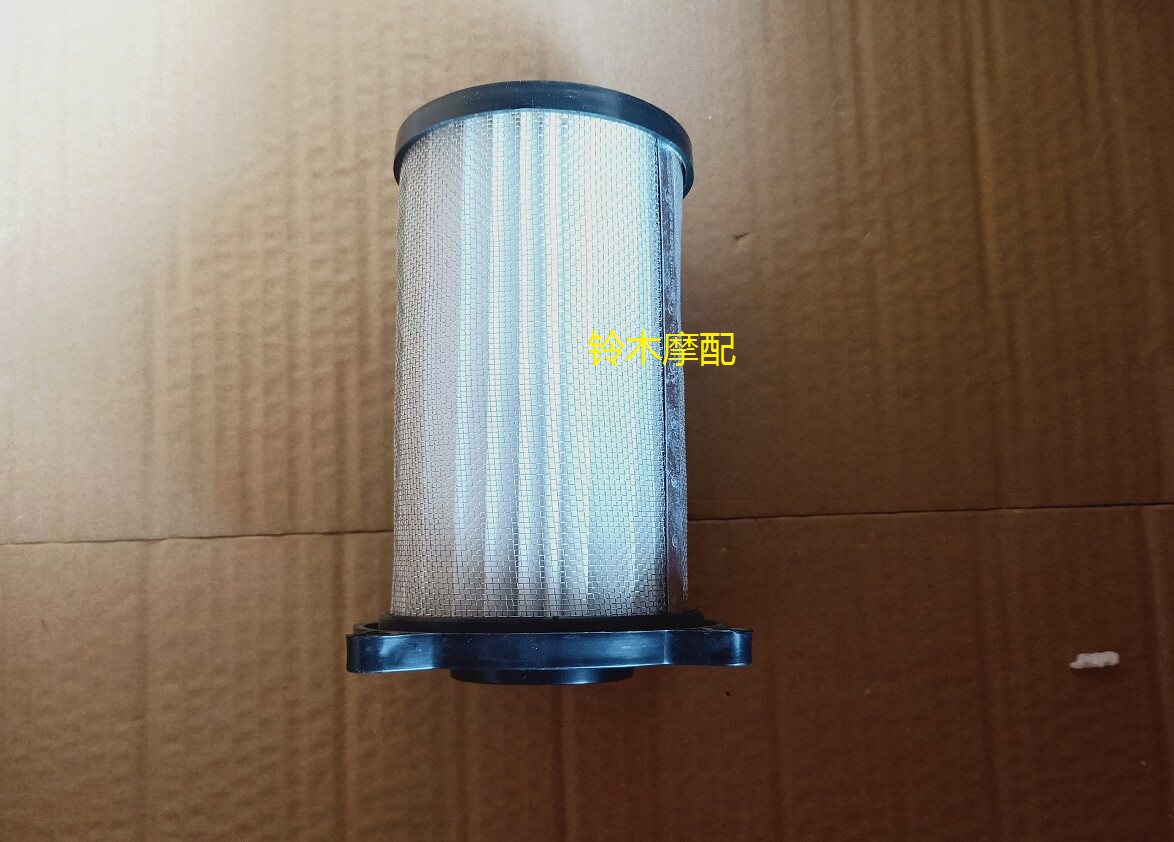 American Prince GZ125HS Air Filter Air Filter Element FB125 Storm Prince Air Filter Element Air Filter