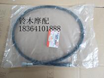 Suzuki Superman 150T frontal color QS125T-3 mileage kilometer table line code table line