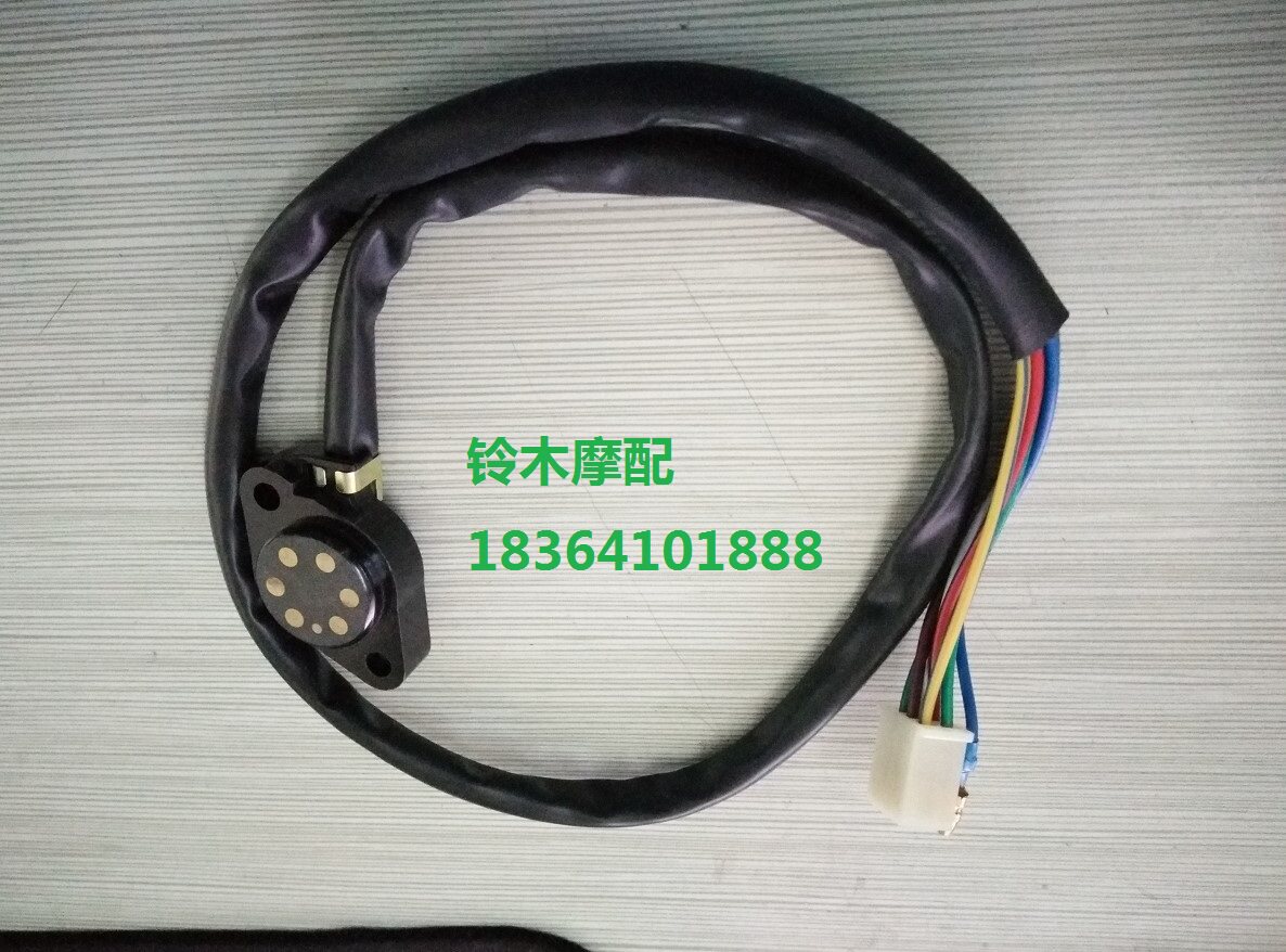 Jinan Suzuki King GS125 GT125 Saichi QS110 lower gear display