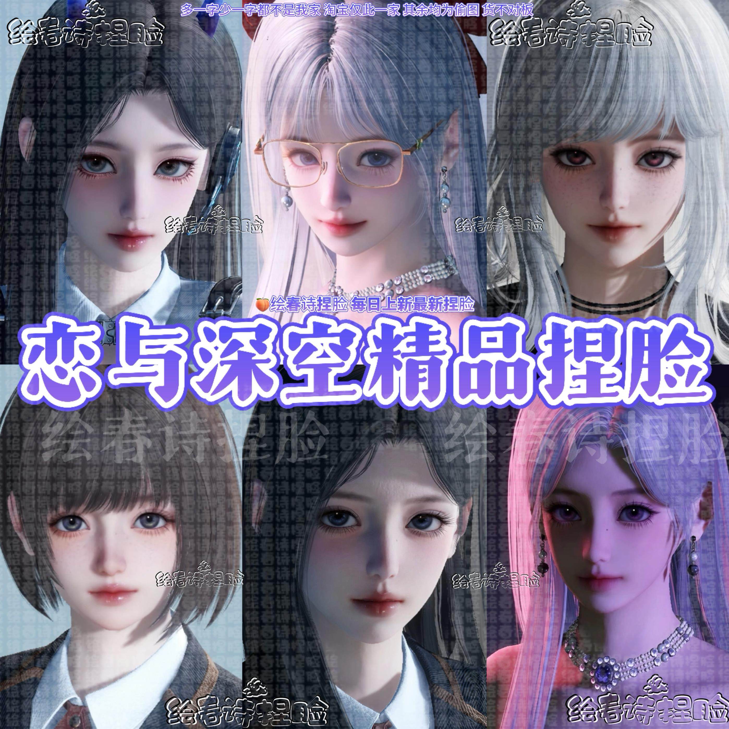 机核生活频道- Podcast - Apple Podcasts, image size:2796x2796