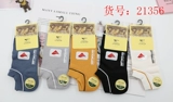 Семь волков мужские носки весной и летом простые сплошные цветы Pure Cotton Sports Embroidery Summer Low Top Socks Nops Boats Deshiple Nocks 07