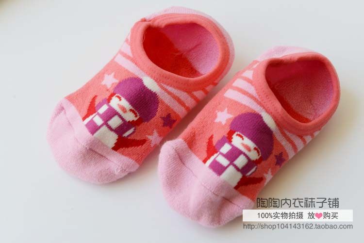 Chaussettes enfant - Ref 2106760 Image 21