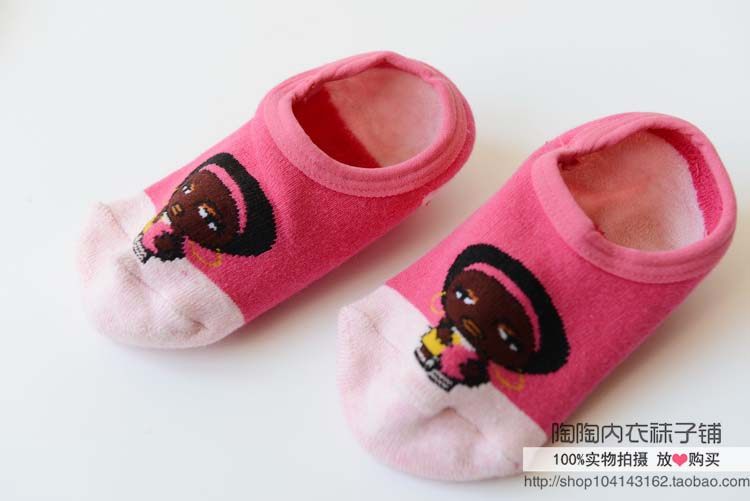 Chaussettes enfant - Ref 2106760 Image 23