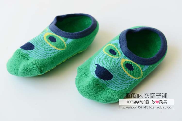 Chaussettes enfant - Ref 2106760 Image 24