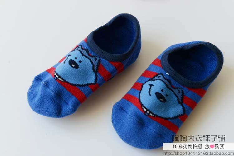 Chaussettes enfant - Ref 2106760 Image 22