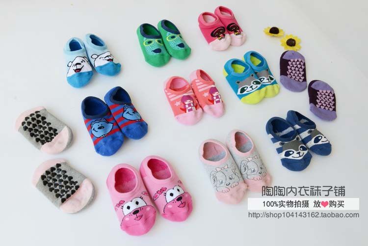 Chaussettes enfant - Ref 2106760 Image 8