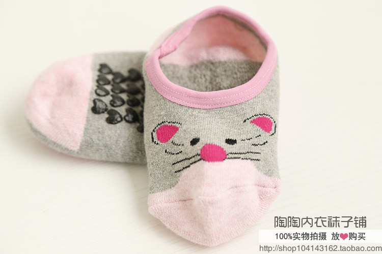 Chaussettes enfant - Ref 2106760 Image 29