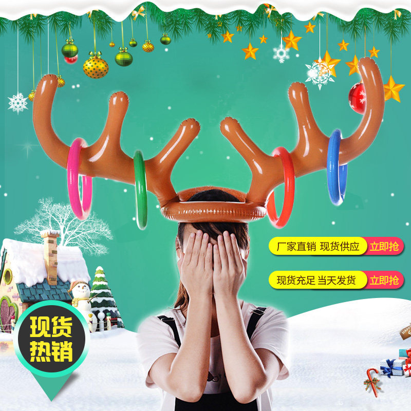 Wedding game props Christmas inflatable antler ring blocking door spoof tricky bar funny headband toy