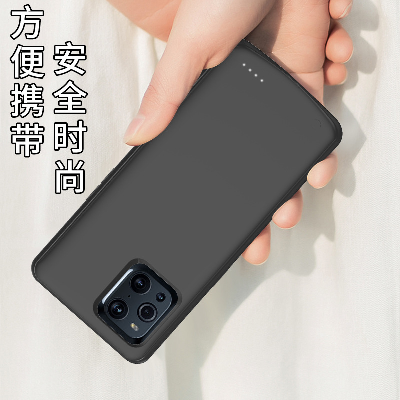 Suitable for OPPO Find X3 back clip battery Find X3pro mobile phone back case charging treasure clip back integrated charging case