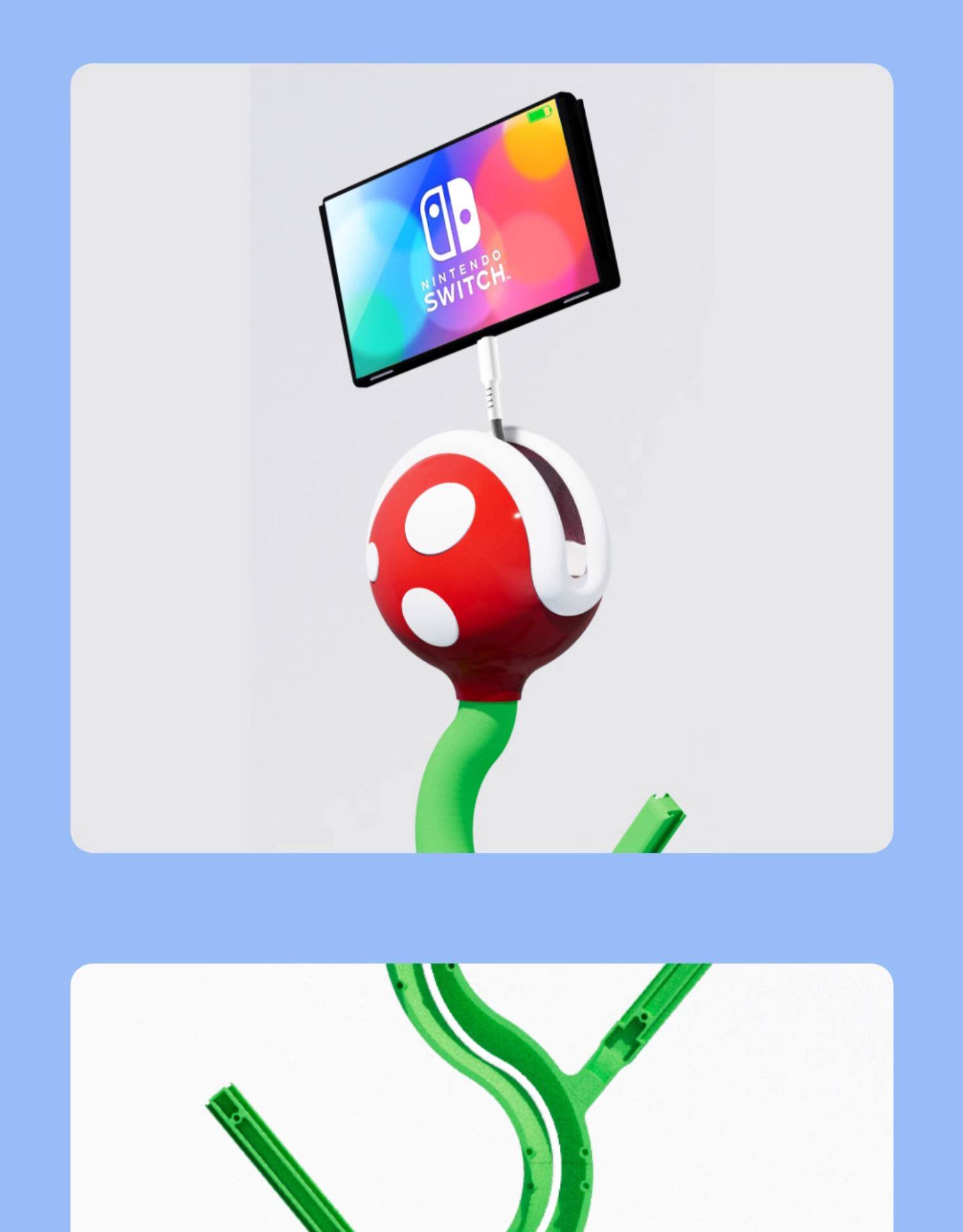 /