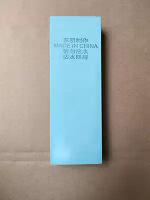 Diamond Grinding Stone Dongming Grinding Stone 240 Special Grinding High Hardness Knife Special Grinding Stone