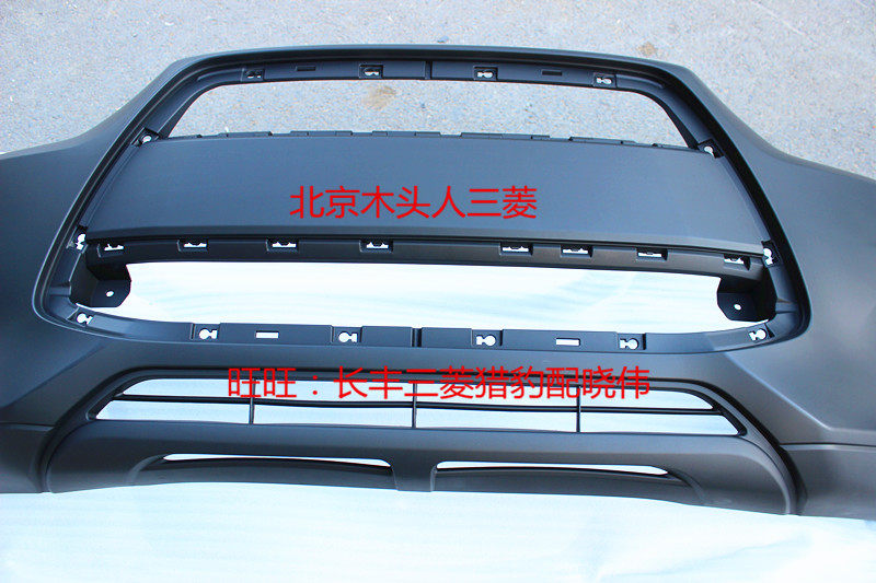 Передний бампер Mitsubishi ASX GAC Jinxuan