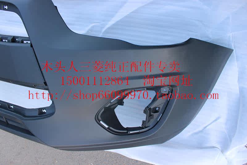 Передний бампер Mitsubishi ASX GAC Jinxuan