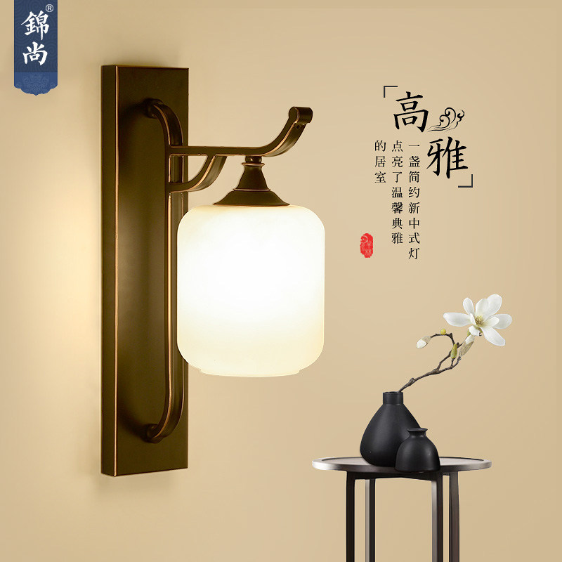 New Chinese wall lamp Modern Chinese lamp Living room wall lamp Wrought iron glass Hotel club living room door Long wall lamp