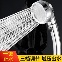 Japanese supercharged shower head shower large water bath home bathroom shower shower pressurized flower flower flower wine shower head