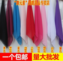 Dance handkerchief handkerchief gauze square towel Jiaozhou Yangge dance silk scarf Wind crisp rain memory Chiffon gauze props