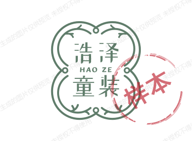 浩泽童装