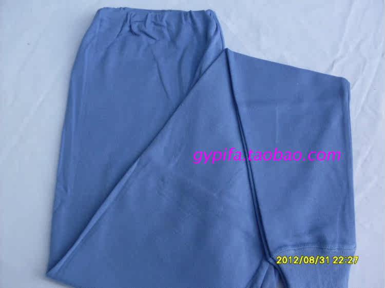 Pantalon collant en coton - Ref 749397 Image 11