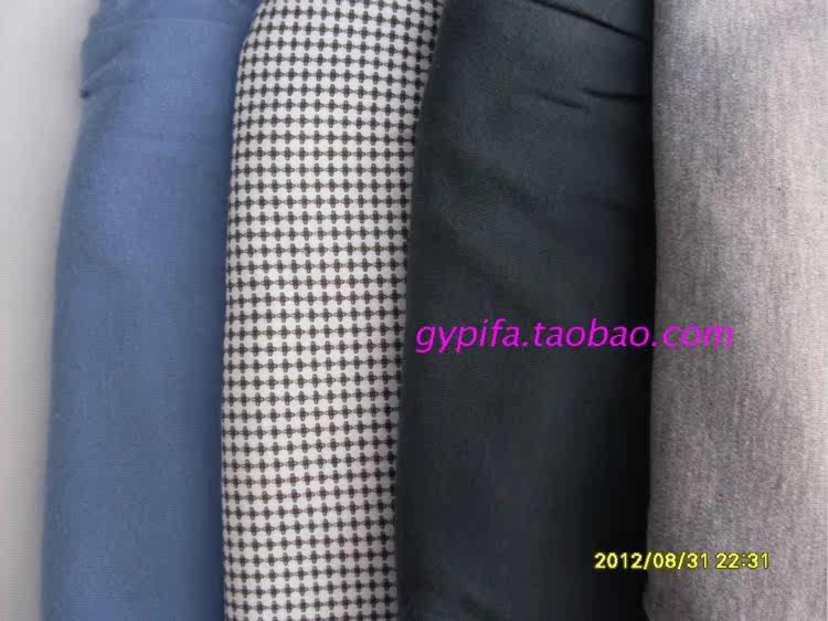 Pantalon collant en coton - Ref 750304 Image 27