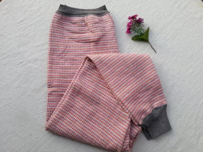 Pantalon collant en coton - Ref 753029 Image 13