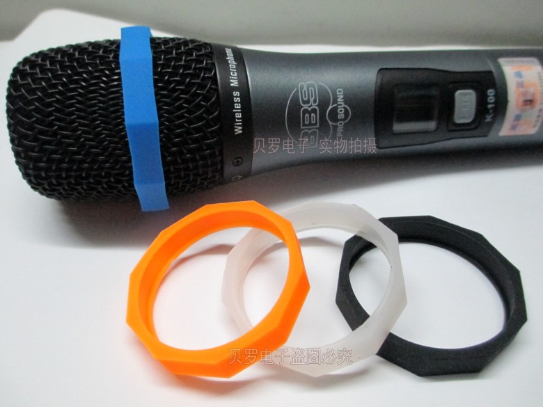 GUC wireless microphone roll ring Anti-slip ring Leather ring Mesh cover Shock ring 10 angle ring