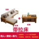 Tất cả rắn sofa gỗ kết hợp giữa phòng khách hiện đại nhỏ gọn nhỏ căn hộ ba mới sofa chuốt Trung Quốc ngân sách bằng gỗ - Ghế sô pha