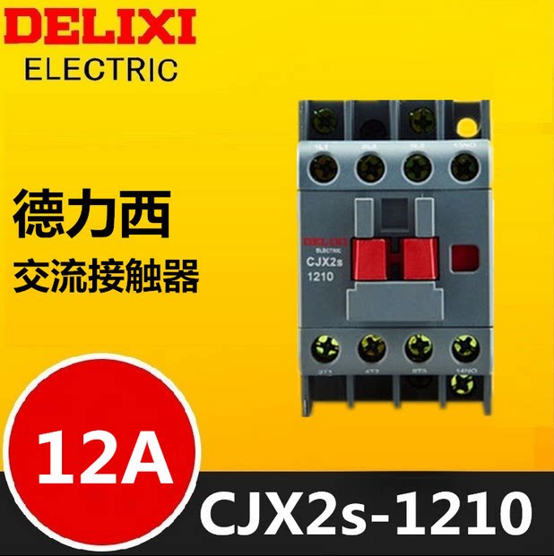 Dresi AC contactor CJX2s 1210 1201 220v 380v 380v 36V 12A An